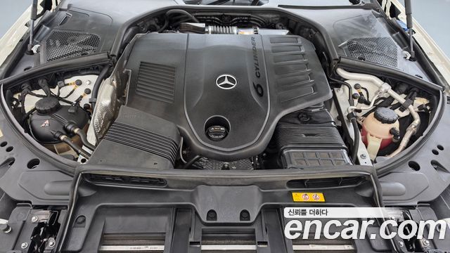 مرسيدس إس كلاس W223 S450L 4MATIC