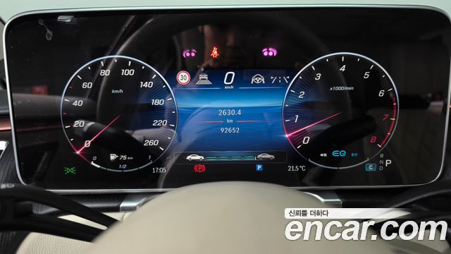 مرسيدس إس كلاس W223 S450L 4MATIC