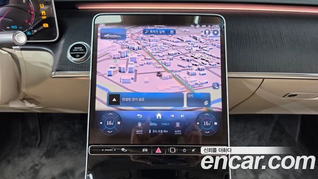 مرسيدس إس كلاس W223 S450L 4MATIC
