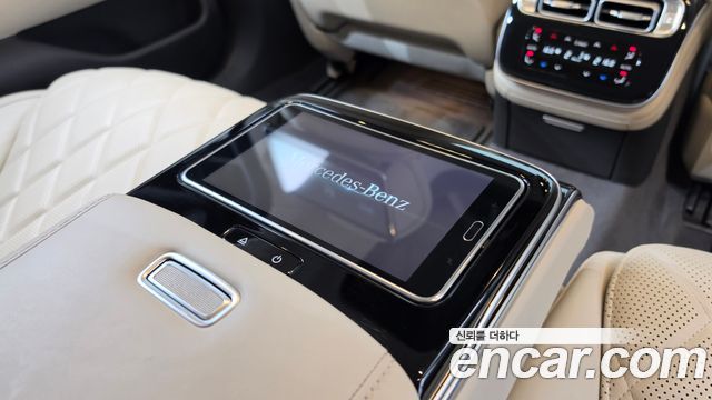 مرسيدس إس كلاس W223 S450L 4MATIC