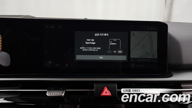 كيا سبورتاج 5 1.6 2WD