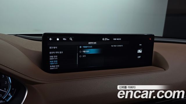 جينيسيس G80 (RG3) 2.5 AWD