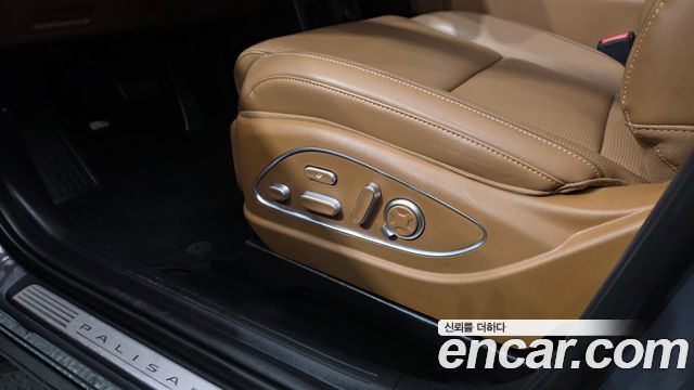 هيونداي باليسيد (LX3) HEV 2.5T 4WD 9