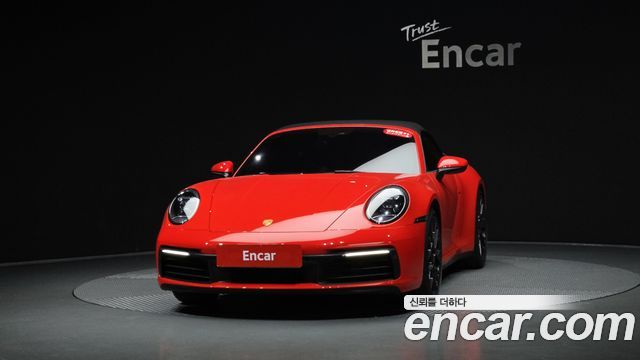 بورش 911 (992)
