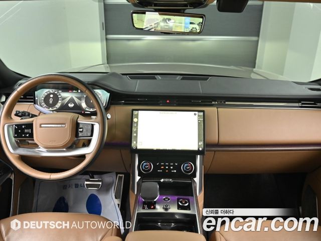 لاند روفر رينج روفر 5 P530 AB LWB
