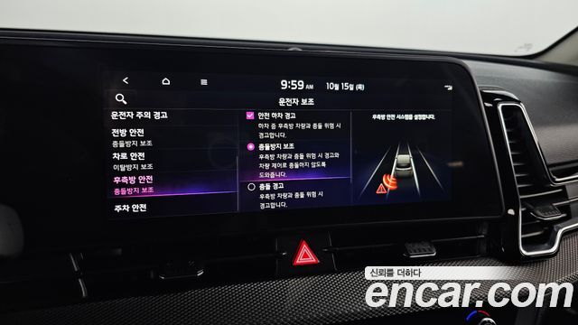 كيا سبورتاج 5 2.0 2WD