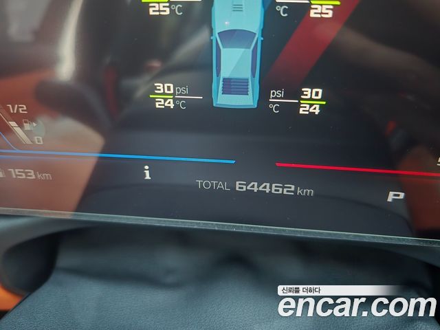 بي ام دبليو M3 M3 M xDrive G80