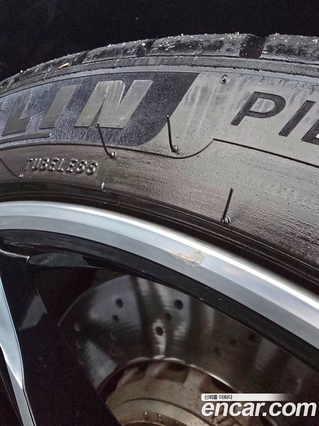 بي ام دبليو M3 M3 M xDrive G80
