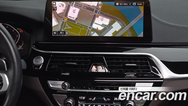 بي ام دبليو الفئة الخامسة (G30) 530i xDrive M