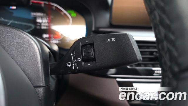 بي ام دبليو الفئة الخامسة (G30) 530i xDrive M