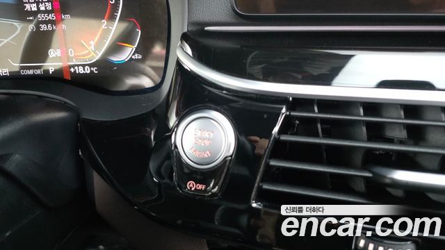 بي ام دبليو الفئة الخامسة (G30) 530i xDrive M