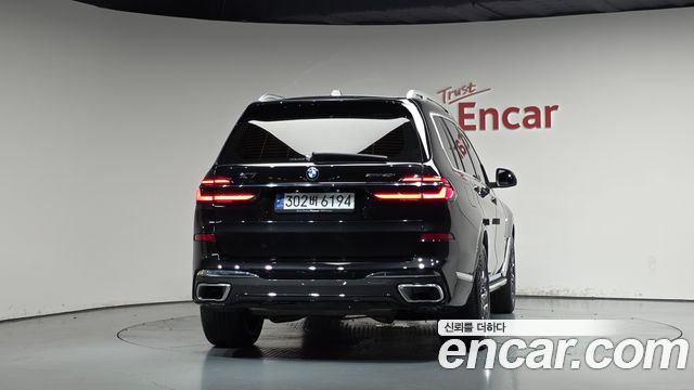 بي ام دبليو X7 xDrive 40i M 6 G07