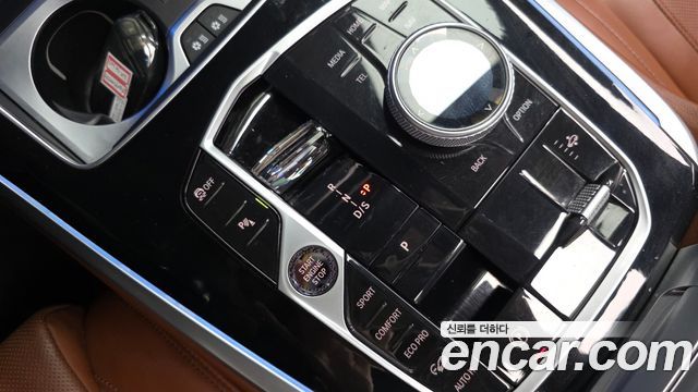 بي ام دبليو X7 xDrive 40i M 6 G07