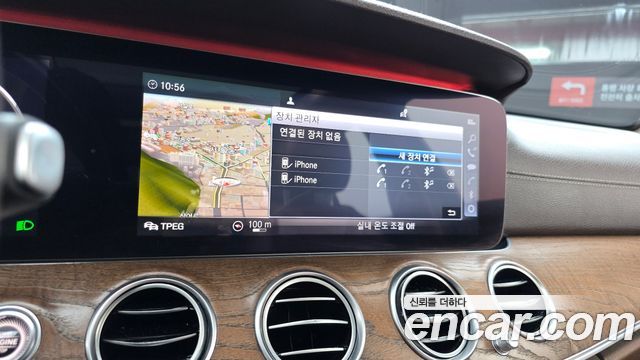 مرسيدس إي كلاس W213 E300 4MATIC