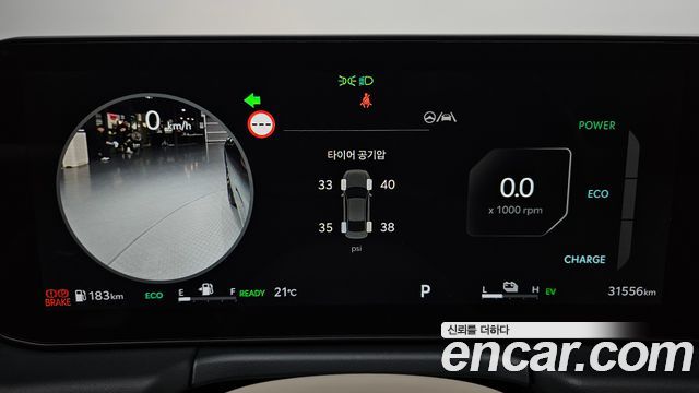 كيا K8
