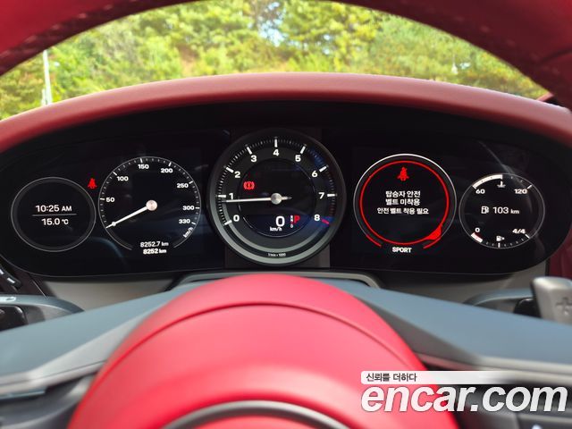 بورش 911 (992)