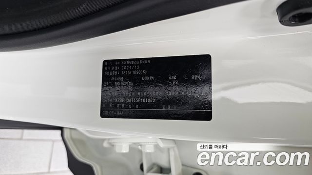كي جي ام(سانج يونج) توريس 1.5 2WD T5