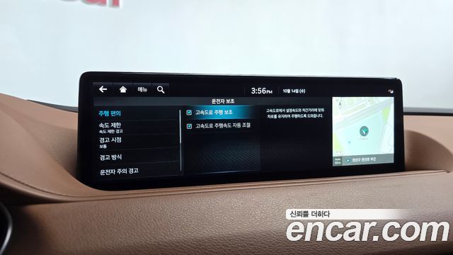 جينيسيس G80 (RG3) 2.5 AWD
