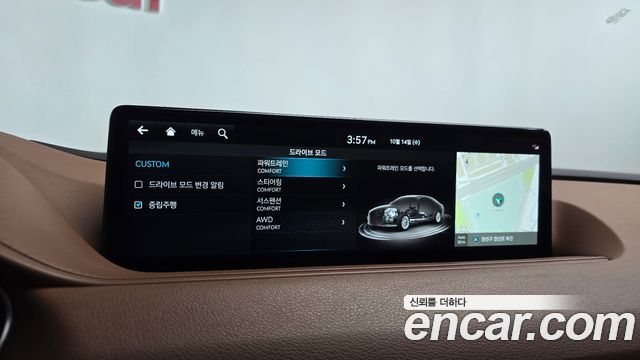 جينيسيس G80 (RG3) 2.5 AWD