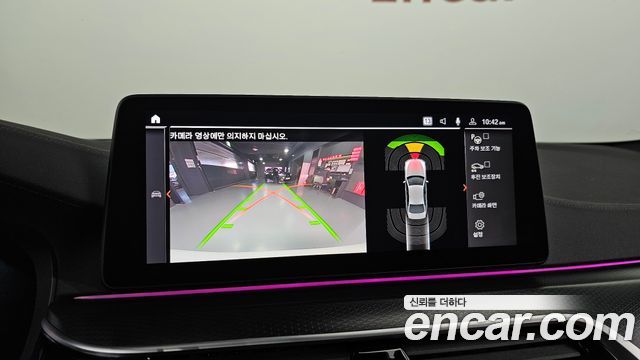 بي ام دبليو الفئة الخامسة (G30) 520i M