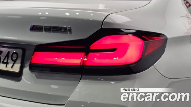 بي ام دبليو الفئة الخامسة (G30) 520i M