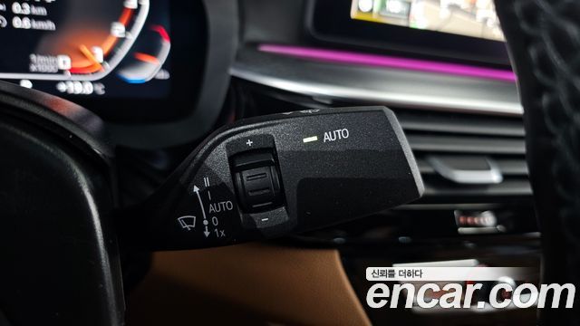 بي ام دبليو الفئة الخامسة (G30) 520i M