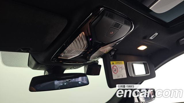 بي ام دبليو الفئة الخامسة (G30) 520i M