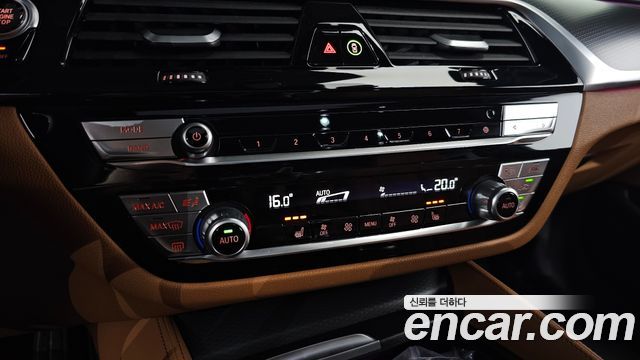 بي ام دبليو الفئة الخامسة (G30) 520i M