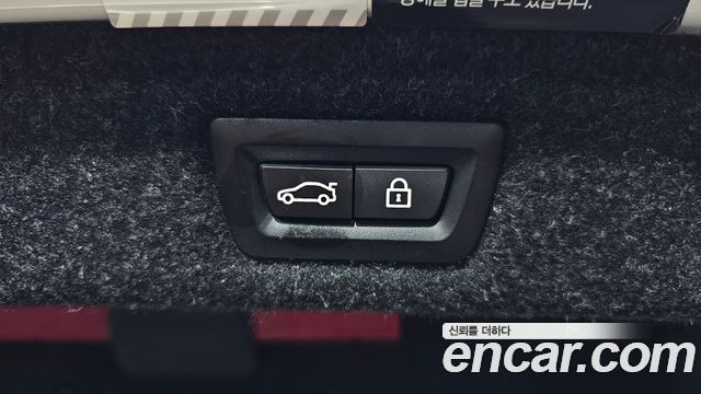 بي ام دبليو الفئة الخامسة (G30) 520i M