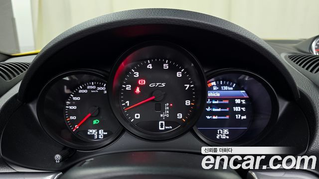 بورش 718 4.0 GTS