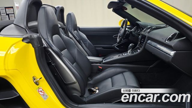 بورش 718 4.0 GTS
