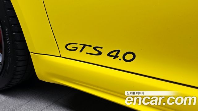 بورش 718 4.0 GTS