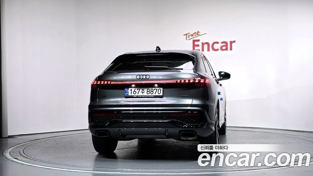 أودي Q5 (80A) 40 TFSI S Line