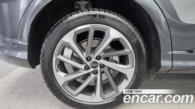 أودي Q5 (80A) 40 TFSI S Line