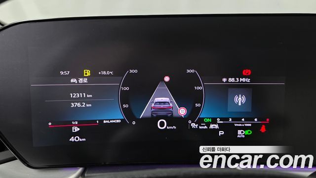 أودي Q5 (80A) 40 TFSI S Line