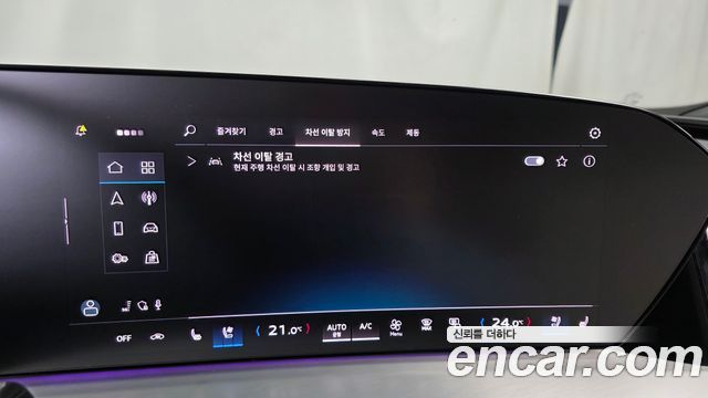 أودي Q5 (80A) 40 TFSI S Line