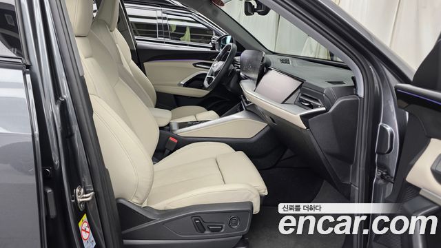 أودي Q5 (80A) 40 TFSI S Line